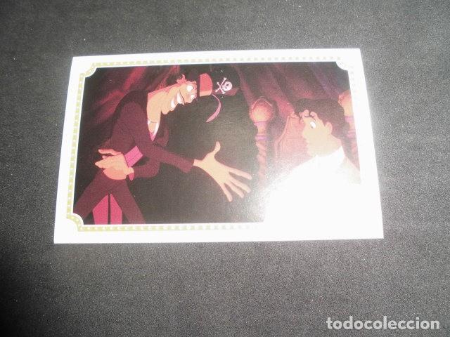 Coleccionismo Cromos antiguos: CROMO STICKER DE: TIANA Y EL SAPO - N&ordm; 47 - ALBUM TIANA Y EL SAPO - PANINI 2009 - NUEVO DE SOBRE.