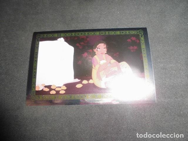 Coleccionismo Cromos antiguos: CROMO STICKER DE: TIANA Y EL SAPO - N&ordm; 63 - ALBUM TIANA Y EL SAPO - PANINI 2009 - NUEVO DE SOBRE.