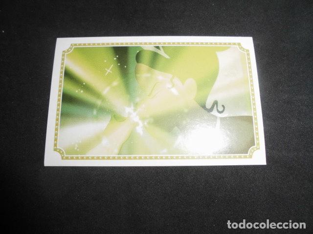 Coleccionismo Cromos antiguos: CROMO STICKER DE: TIANA Y EL SAPO - N&ordm; 74 - ALBUM TIANA Y EL SAPO - PANINI 2009 - NUEVO DE SOBRE.