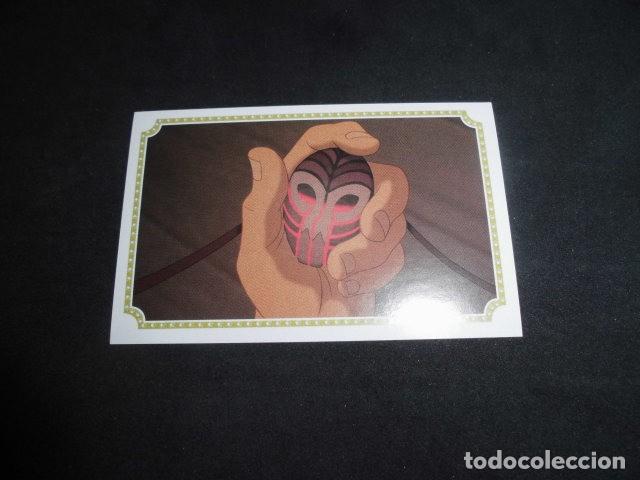 Coleccionismo Cromos antiguos: CROMO STICKER DE: TIANA Y EL SAPO - N&ordm; 95 - ALBUM TIANA Y EL SAPO - PANINI 2009 - NUEVO DE SOBRE.