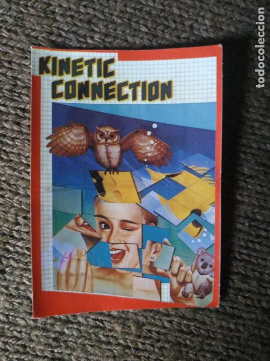 Coleccionismo Cromos antiguos: BOLLYCAO - CROMO MSX HIT BIT KINETIC CONNECTION 1986 PEGATINA SIN PEGAR / PHOSKITOS PANRICO CROPAN