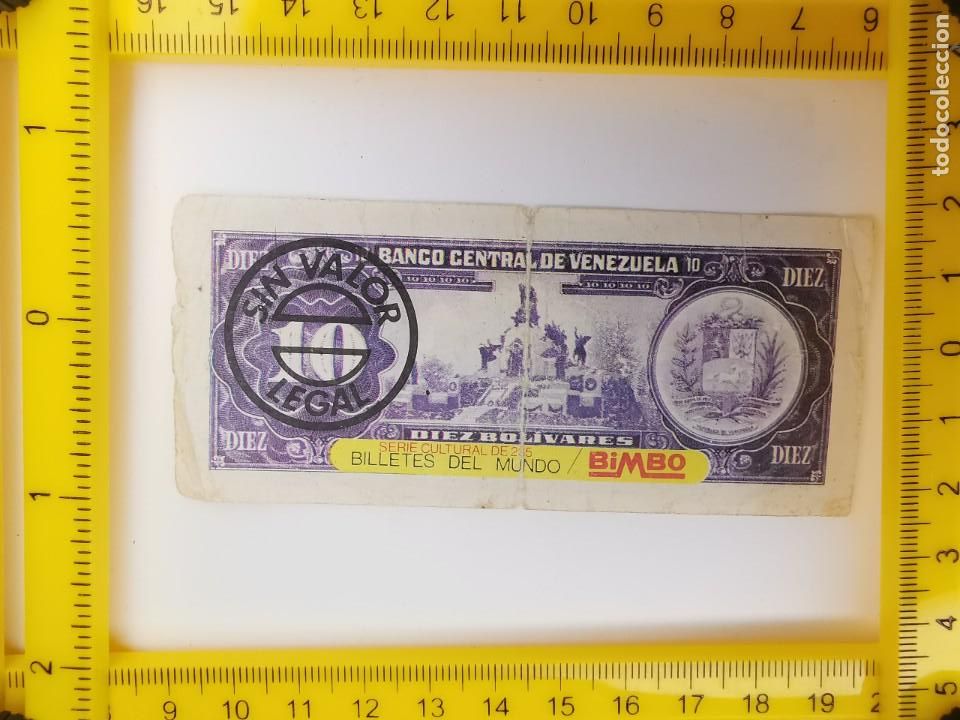Colecionismo Cromos antigos: CROMO SIN PEGAR PASTELITOS PANRICO BIMBO DINERO ALBUM BILLETES DEL MUNDO CULTURAL VENEZUELA