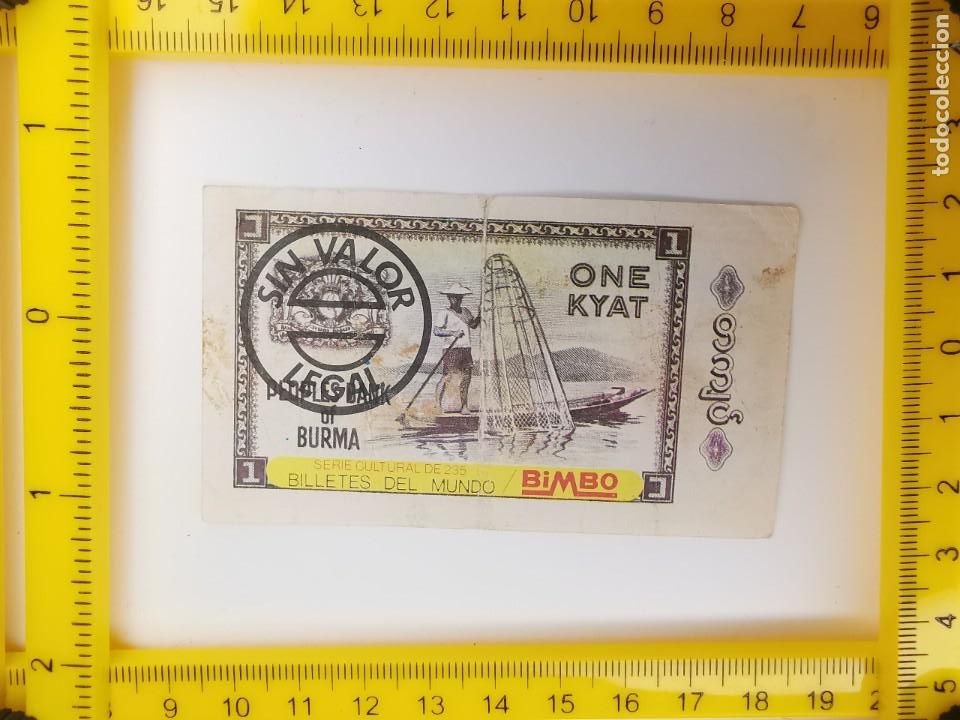 Colecionismo Cromos antigos: CROMO SIN PEGAR PASTELITOS PANRICO BIMBO DINERO ALBUM BILLETES DEL MUNDO CULTURAL BIRMANIA