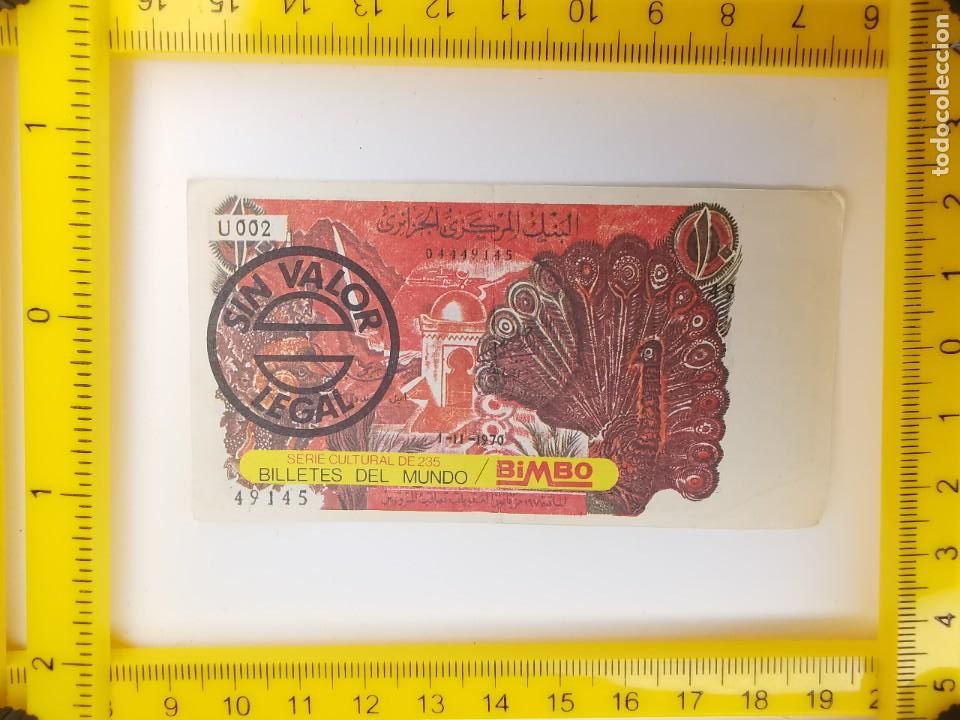 Colecionismo Cromos antigos: CROMO SIN PEGAR PASTELITOS PANRICO BIMBO DINERO ALBUM BILLETES DEL MUNDO CULTURAL ARGELIA