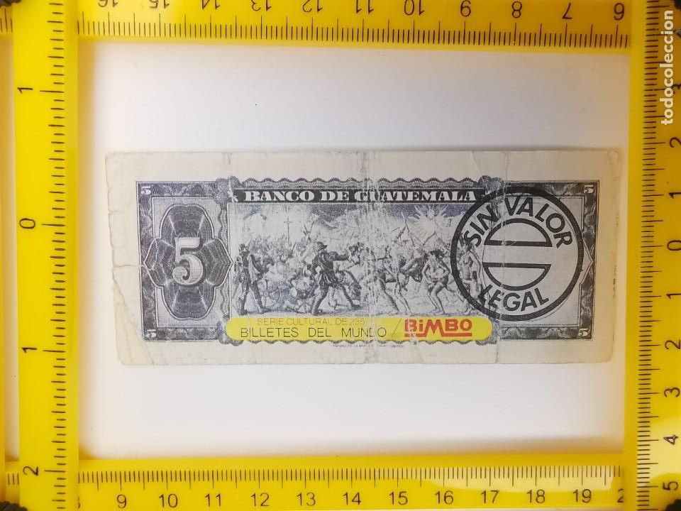 Colecionismo Cromos antigos: CROMO SIN PEGAR PASTELITOS PANRICO BIMBO DINERO ALBUM BILLETES DEL MUNDO CULTURAL GUATEMALA