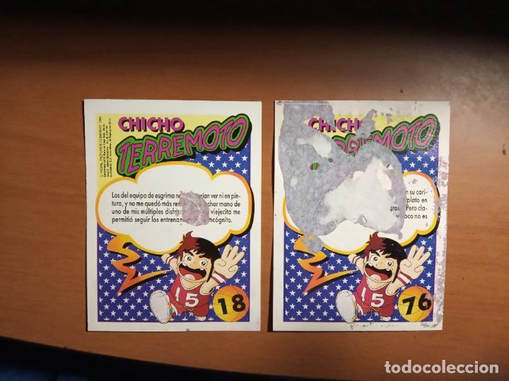 Coleccionismo cromos antiguos: 2 cromos chicho terremoto n&ordm; 18 - 76 - Foto 2