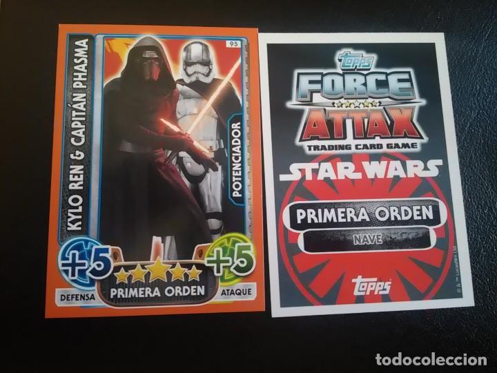Coleccionismo cromos antiguos: LOTE 96 CARTAS B&Aacute;SICAS STAR WARS FORCE ATTAX EXTRA - TOPPS - Foto 1