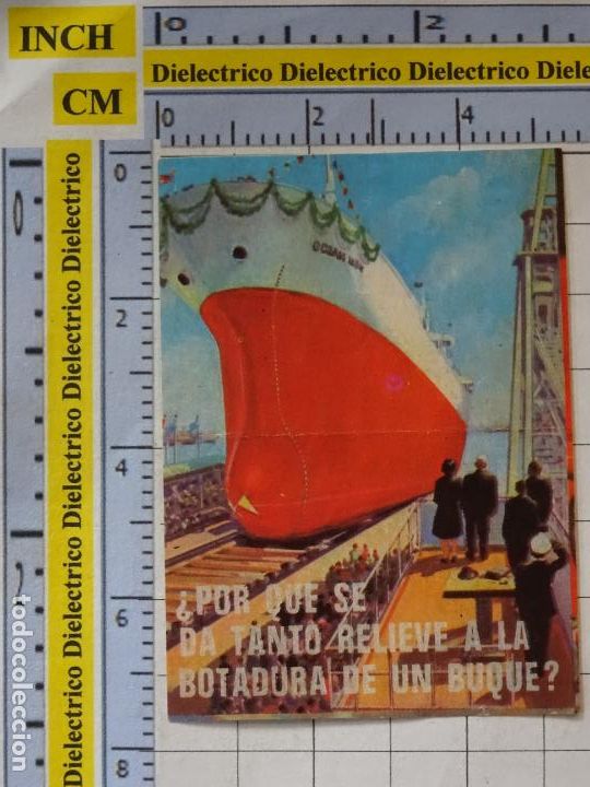Sammeln alte Sammelbilder: CROMO CROMITO CHUCHER&Iacute;AS. &Aacute;LBUM BIMBO EL PORQUE DE LAS COSAS 3 1972. 166 BOTADURA BARCO