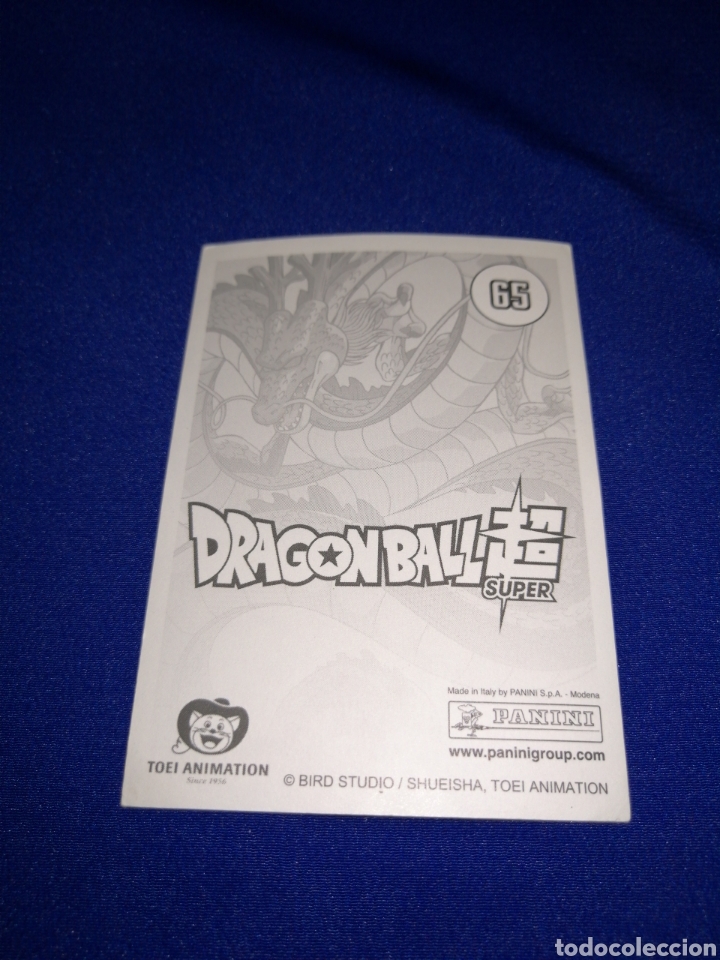 Coleccionismo cromos antiguos: DRAGON BALL SUPER NUMERO 65 - Foto 2