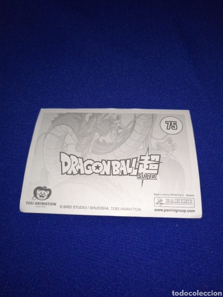 Coleccionismo cromos antiguos: DRAGON BALL SUPER NUMERO 75 - Foto 2