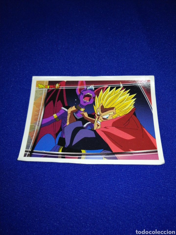 Coleccionismo cromos antiguos: DRAGON BALL SUPER NUMERO 75 - Foto 1