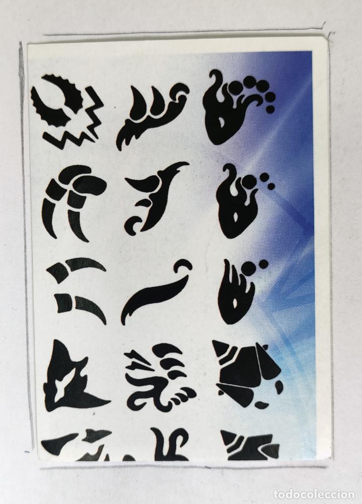 Coleccionismo cromos antiguos: CROMO N&ordm; 129 , INVIZIMALS PANINI 2011 - Foto 1