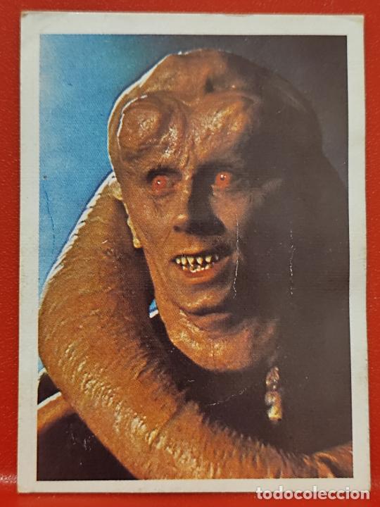 Coleccionismo cromos antiguos: STAR WARS RETORNO JEDI CROMO RECUPERADO PACOSA DOS VER FOTO DORSO ORIGINAL # 35