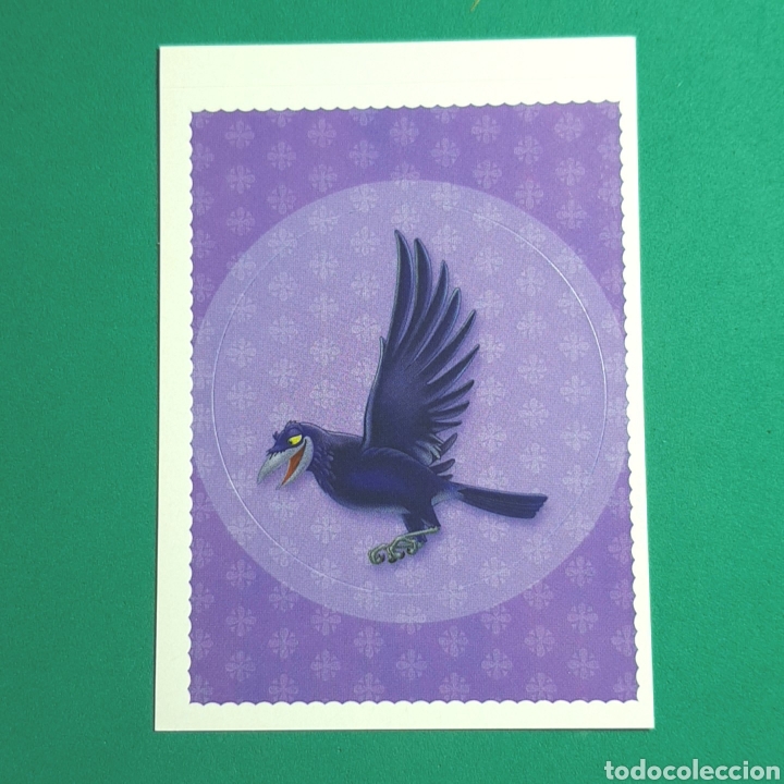 Coleccionismo cromos antiguos: (53.6) CROMO (SIN PEGAR): LA PRINCESA SOFIA - PANINI 2015 - N&deg;9x - Foto 1