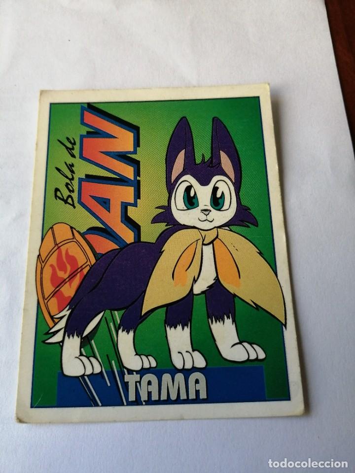 Coleccionismo cromos antiguos: cromo tarjeta BOLA DE DAN n&ordm; 39 - Foto 1