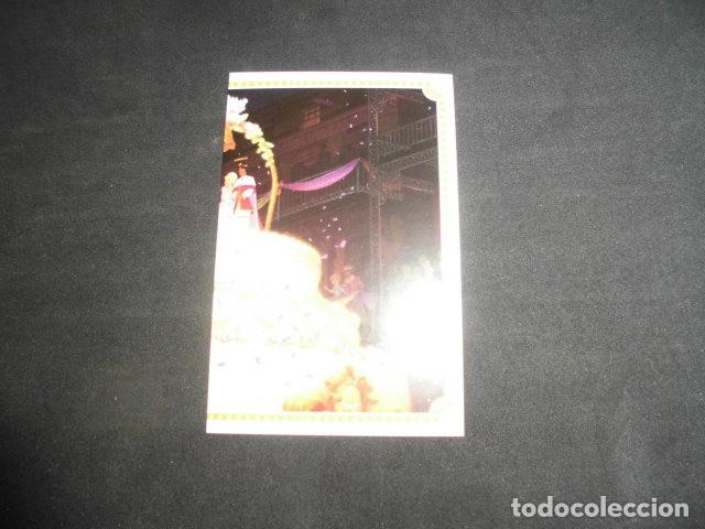 Coleccionismo Cromos antiguos: CROMO STICKER DE: TIANA Y EL SAPO - N&ordm; 148 - SIN PEGAR - ALBUM DE TIANA Y EL SAPO - PANINI 2009.