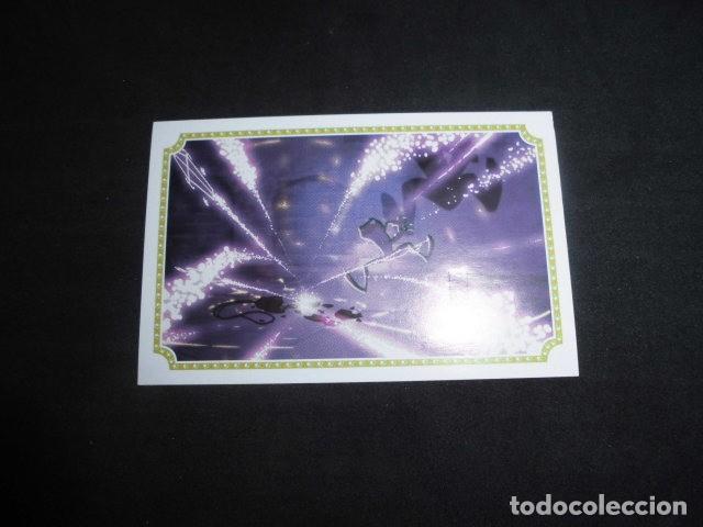 Coleccionismo Cromos antiguos: CROMO STICKER DE: TIANA Y EL SAPO - N&ordm; 164 - SIN PEGAR - ALBUM DE TIANA Y EL SAPO - PANINI 2009.