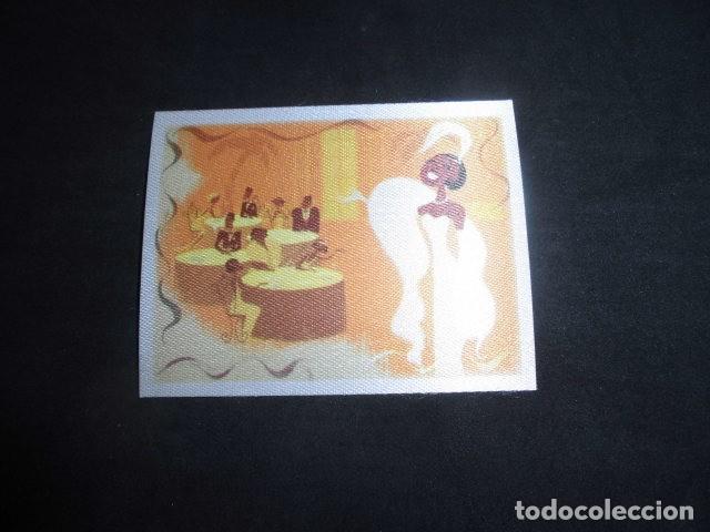 Coleccionismo Cromos antiguos: CROMO STICKER DE: TIANA Y EL SAPO - LETRA P4 - SIN PEGAR - ALBUM DE TIANA Y EL SAPO - PANINI 2009.