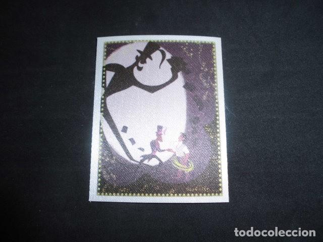 Coleccionismo Cromos antiguos: CROMO STICKER DE: TIANA Y EL SAPO - LETRA P7 - SIN PEGAR - ALBUM DE TIANA Y EL SAPO - PANINI 2009.