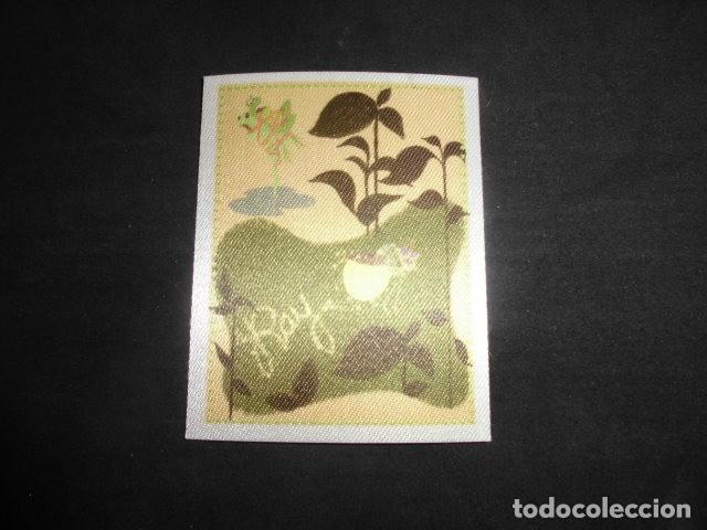 Coleccionismo Cromos antiguos: CROMO STICKER DE: TIANA Y EL SAPO - LETRA P13 - SIN PEGAR - ALBUM DE TIANA Y EL SAPO - PANINI 2009.