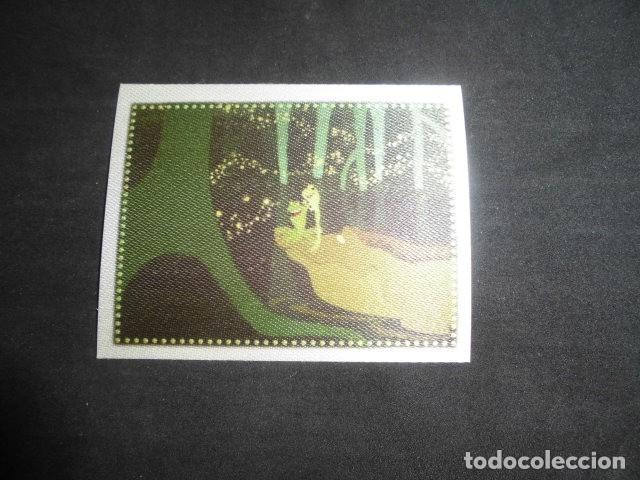 Coleccionismo Cromos antiguos: CROMO STICKER DE: TIANA Y EL SAPO - LETRA P14 - SIN PEGAR - ALBUM DE TIANA Y EL SAPO - PANINI 2009.