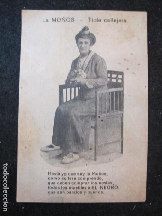 Coleccionismo cromos antiguos: LOS MO&Ntilde;OS-TIPLE CALLEJERA-PUBLICIDAD ALMACEN EL NEGRO JOSE MACIA-VER FOTOS-(82.183)