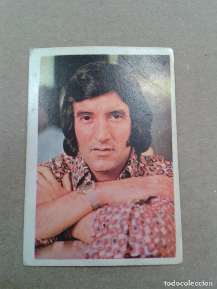 Coleccionismo cromos antiguos: Superpopulares n&uacute;mero 48. DANNY DANIEL - Foto 1