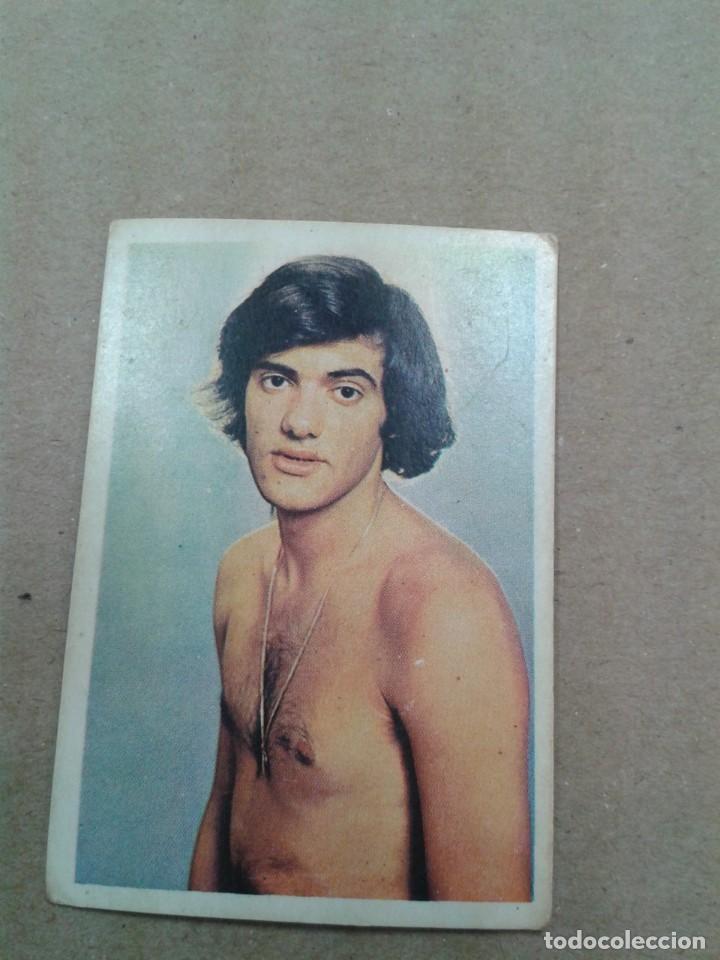 Coleccionismo cromos antiguos: Superpopulares n&uacute;mero 107. MARCOS - Foto 1