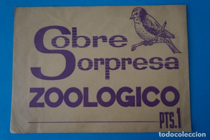 Sammeln alte Sammelbilder: SOBRE DE PHOTOCARDS SIN ABRIR DE SOBRE SORPRESA ZOOLOGICO