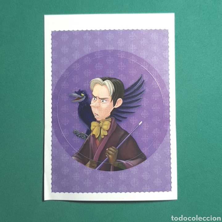 Coleccionismo cromos antiguos: (55.5) CROMO (SIN PEGAR): LA PRINCESA SOFIA - PANINI 2015 - N&deg;91 - Foto 1