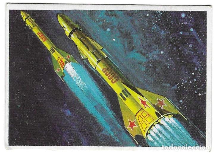 Coleccionismo cromos antiguos: DUNKIN -- EL ESPACIO N&ordm; 13 -- - Foto 1