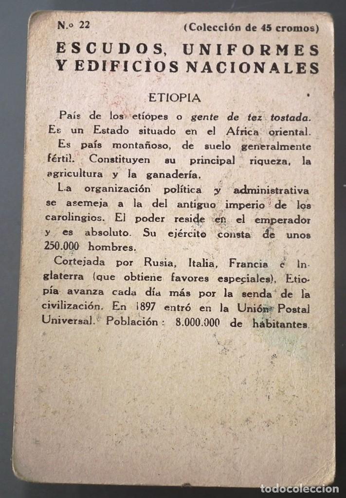 Coleccionismo cromos antiguos: CROMO ESCUDOS, UNIFORMES Y EDIFICIOS NACIONALES - ETIOP&Iacute;A - Foto 2