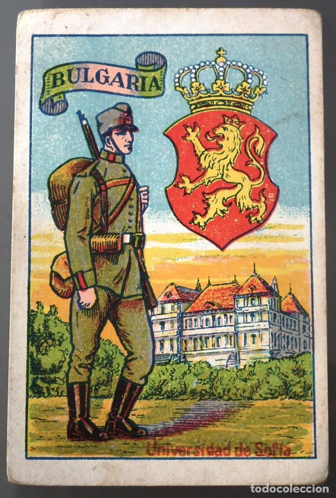 Coleccionismo cromos antiguos: CROMO ESCUDOS, UNIFORMES Y EDIFICIOS NACIONALES - BULGARIA - Foto 1