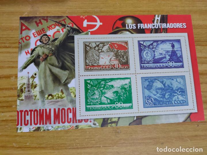 Coleccionismo Cromos antiguos: Entrega n&ordm; 36 colecci&oacute;n 70 aniversario II Guerra mundial (El Mundo)