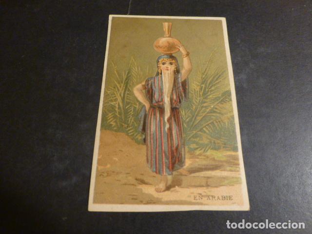 Colecionismo Cromos antigos: MUJER ARABE ANTIGUO CROMO