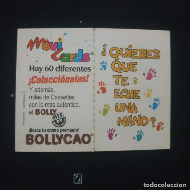 Coleccionismo cromos antiguos: BOLLYCAO - MOVICARDS &iquest;QUIERES QUE TE ECHE UNA MANO? A&Ntilde;O 1996 CROMO MOVI CARDS / PHOSKITOS PANRICO