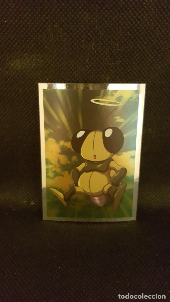 Coleccionismo cromos antiguos: PANINI DRAGON BALL SUPER - N&ordm; 78 - Foto 1