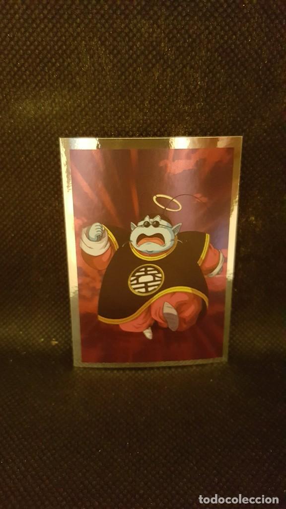 Coleccionismo cromos antiguos: PANINI DRAGON BALL SUPER - N&ordm; 81 - Foto 1