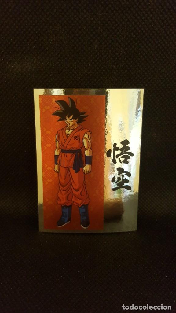 Coleccionismo cromos antiguos: PANINI DRAGON BALL SUPER - N&ordm; 90 - Foto 1