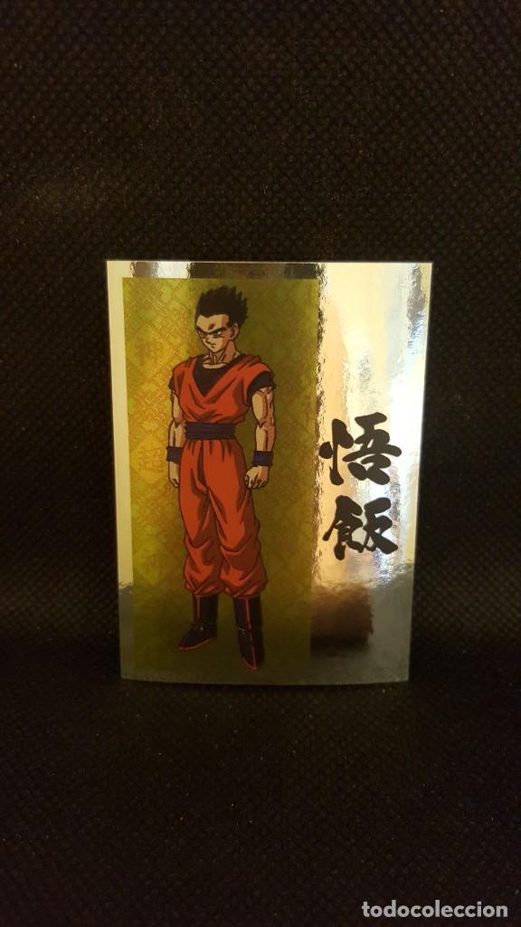 Coleccionismo cromos antiguos: PANINI DRAGON BALL SUPER - N&ordm; 92 - Foto 1