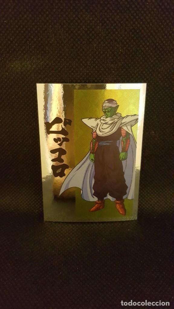 Coleccionismo cromos antiguos: PANINI DRAGON BALL SUPER - N&ordm; 95 - Foto 1