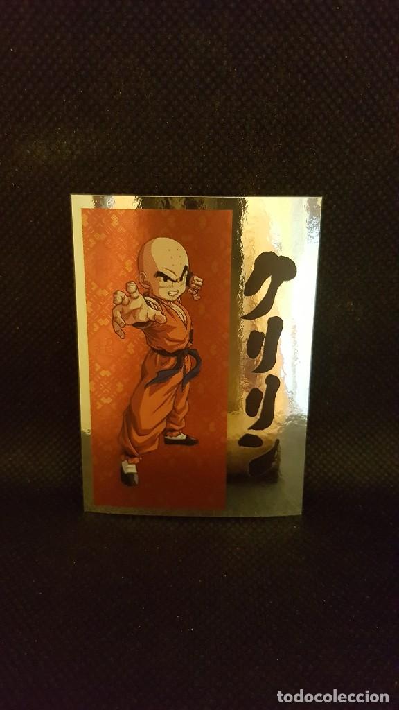 Coleccionismo cromos antiguos: PANINI DRAGON BALL SUPER - N&ordm; 98 - Foto 1