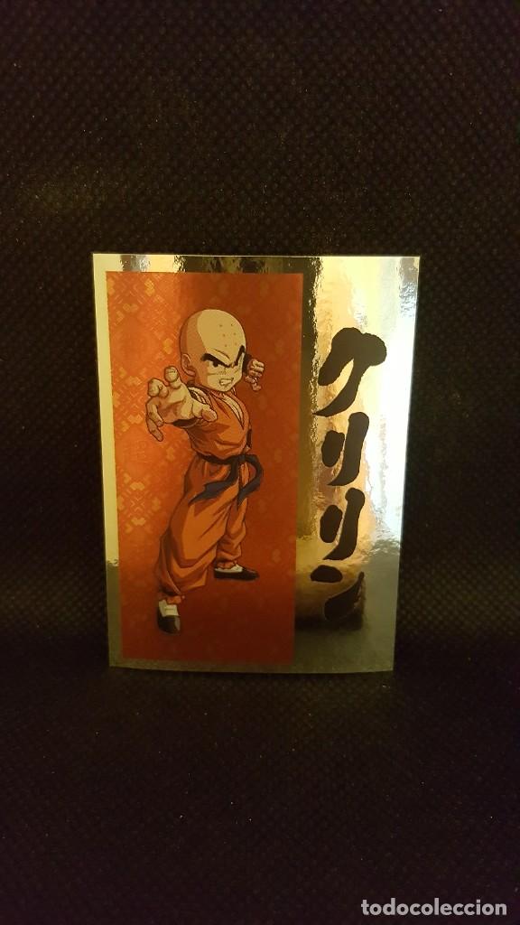 Coleccionismo cromos antiguos: PANINI DRAGON BALL SUPER - N&ordm; 98 - Foto 1