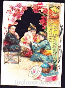Collectable Antique Stickers: CROMO T6ROQUELADO CHOCOLATES SUCHARD