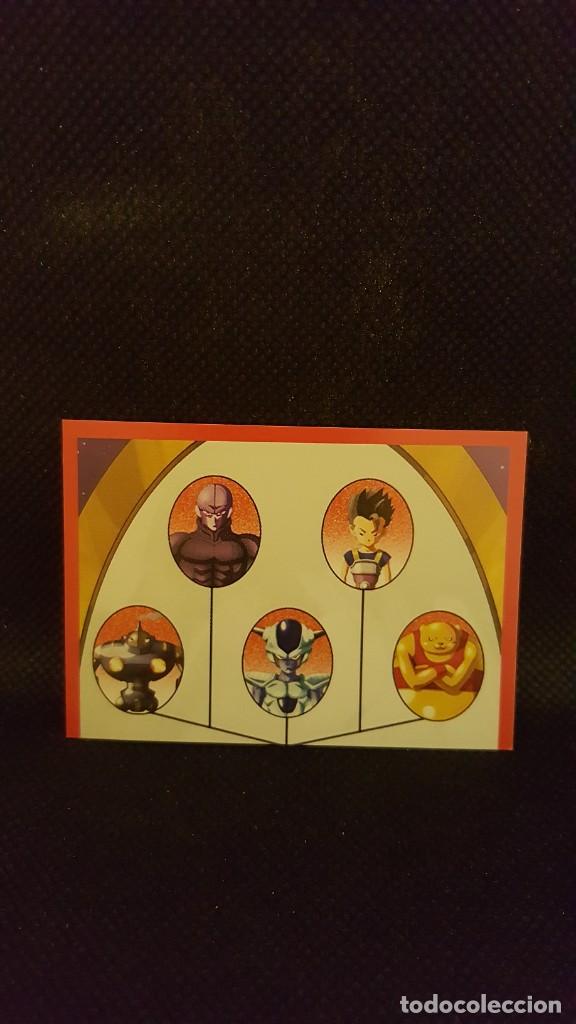 Coleccionismo cromos antiguos: PANINI DRAGON BALL SUPER - N&ordm; 139 - Foto 1