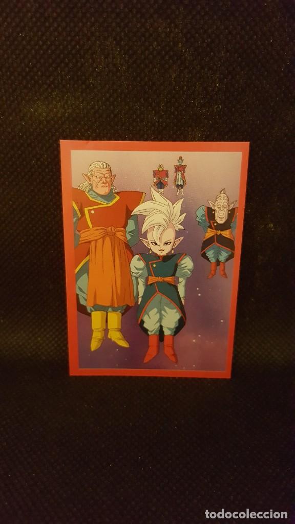 Coleccionismo cromos antiguos: PANINI DRAGON BALL SUPER - N&ordm; 147 - Foto 1