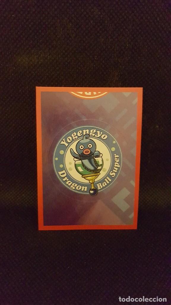 Coleccionismo cromos antiguos: PANINI DRAGON BALL SUPER - N&ordm; 191 - Foto 1