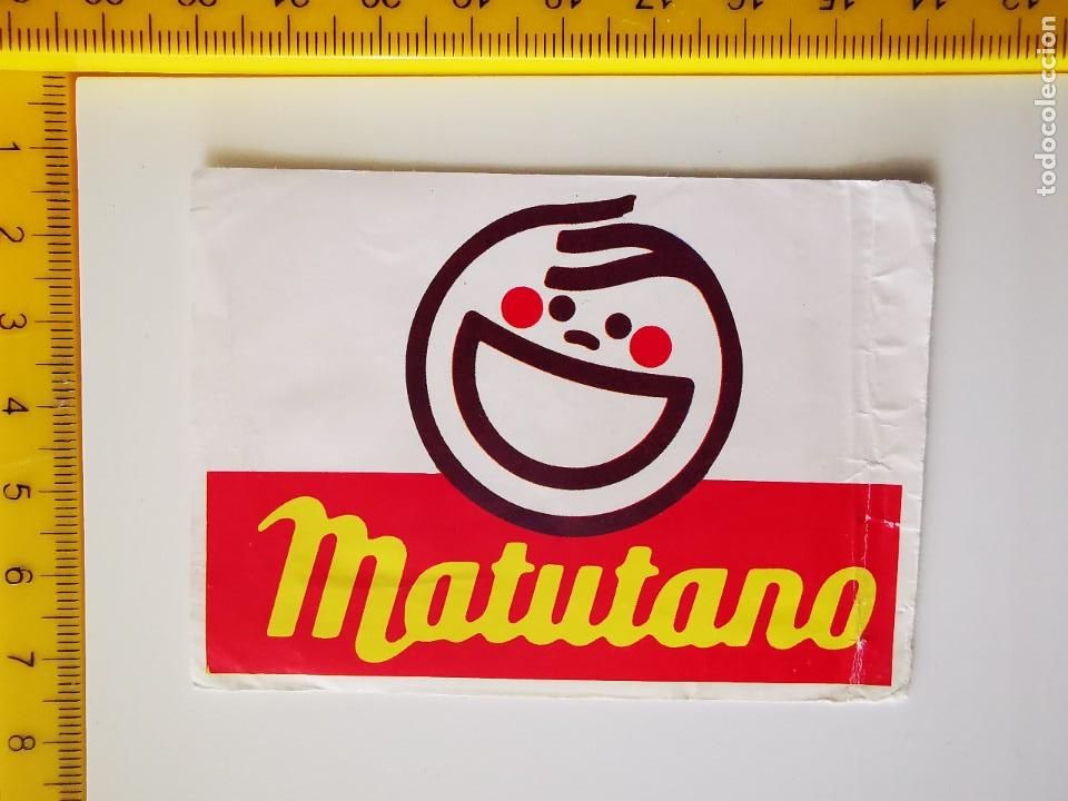 Sammeln alte Sammelbilder: CROMO PEGATINA SIN PEGAR DEL ALBUM SUPER MARCAS DE MAGIG BOX 7 MATUTANO