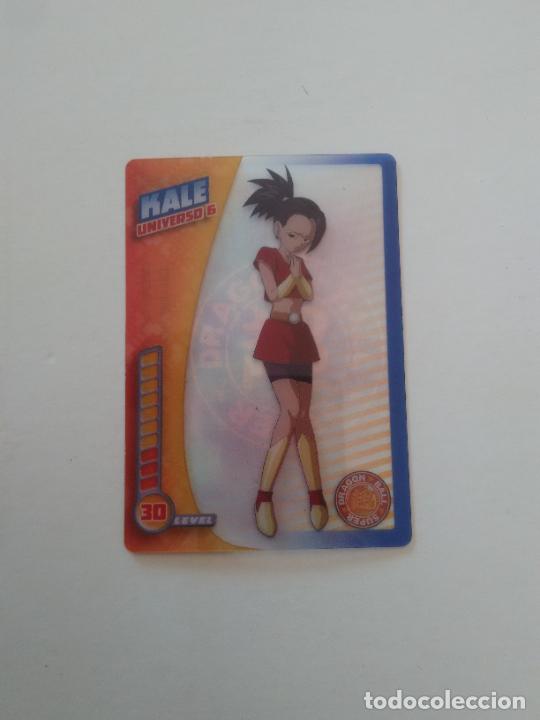 rainbow pokemon card rare Kale PUMS4-14 Super Dragon Ball Heroes Promotional Card SDBH  Japan FE DB  FGO Gundam Otaku Card Game Shop