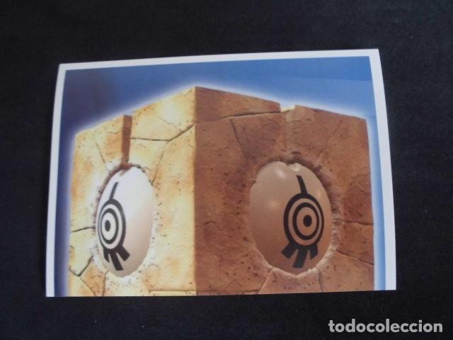 Coleccionismo cromos antiguos: CROMO STICKER DE: CODIGO LYOKO - N&ordm; 102 - SIN PEGAR - E-MAX - A&Ntilde;O 2007. - Foto 1